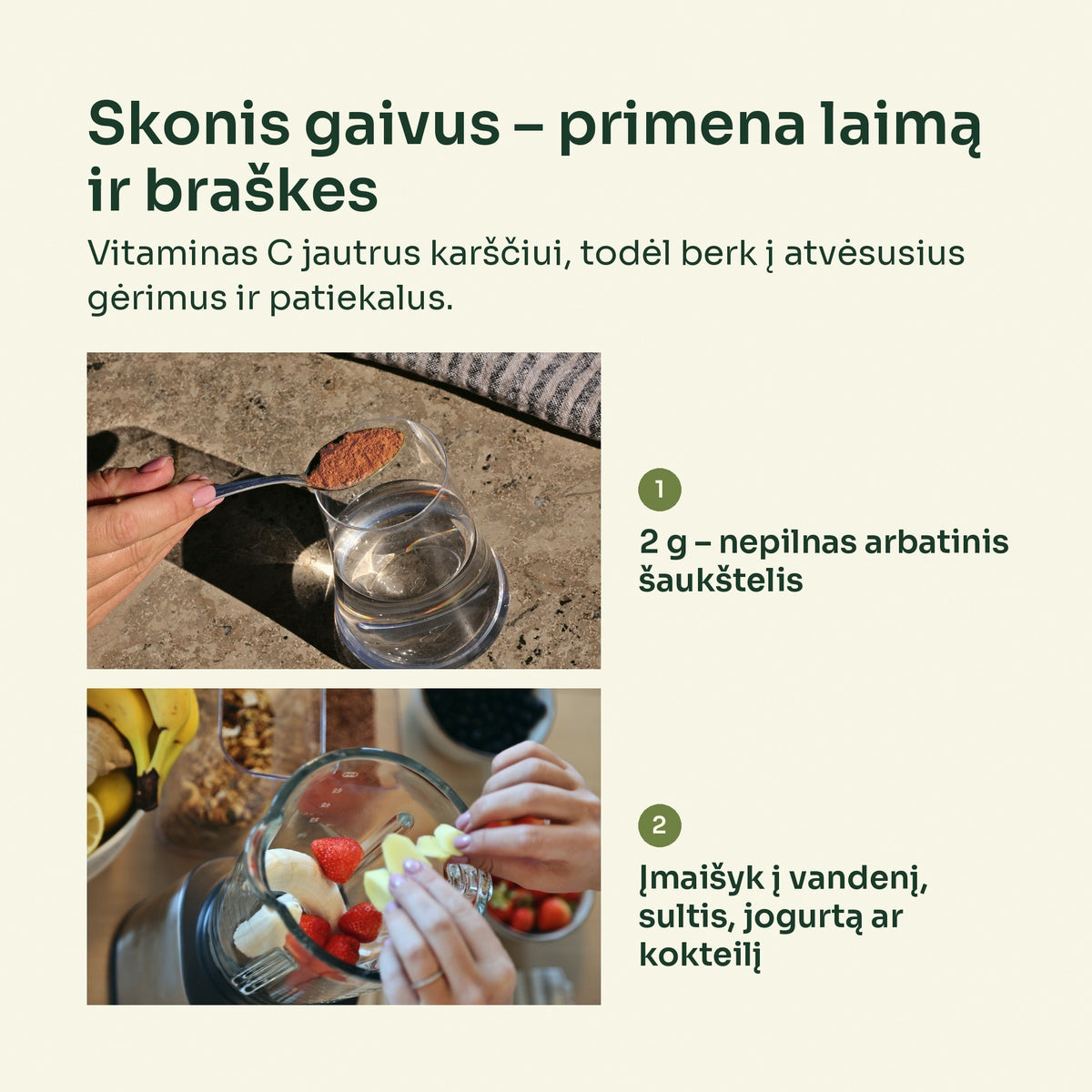 Acerolos milteliai šaukštelyje ir kokteilio ruošimas – 2 g porcija