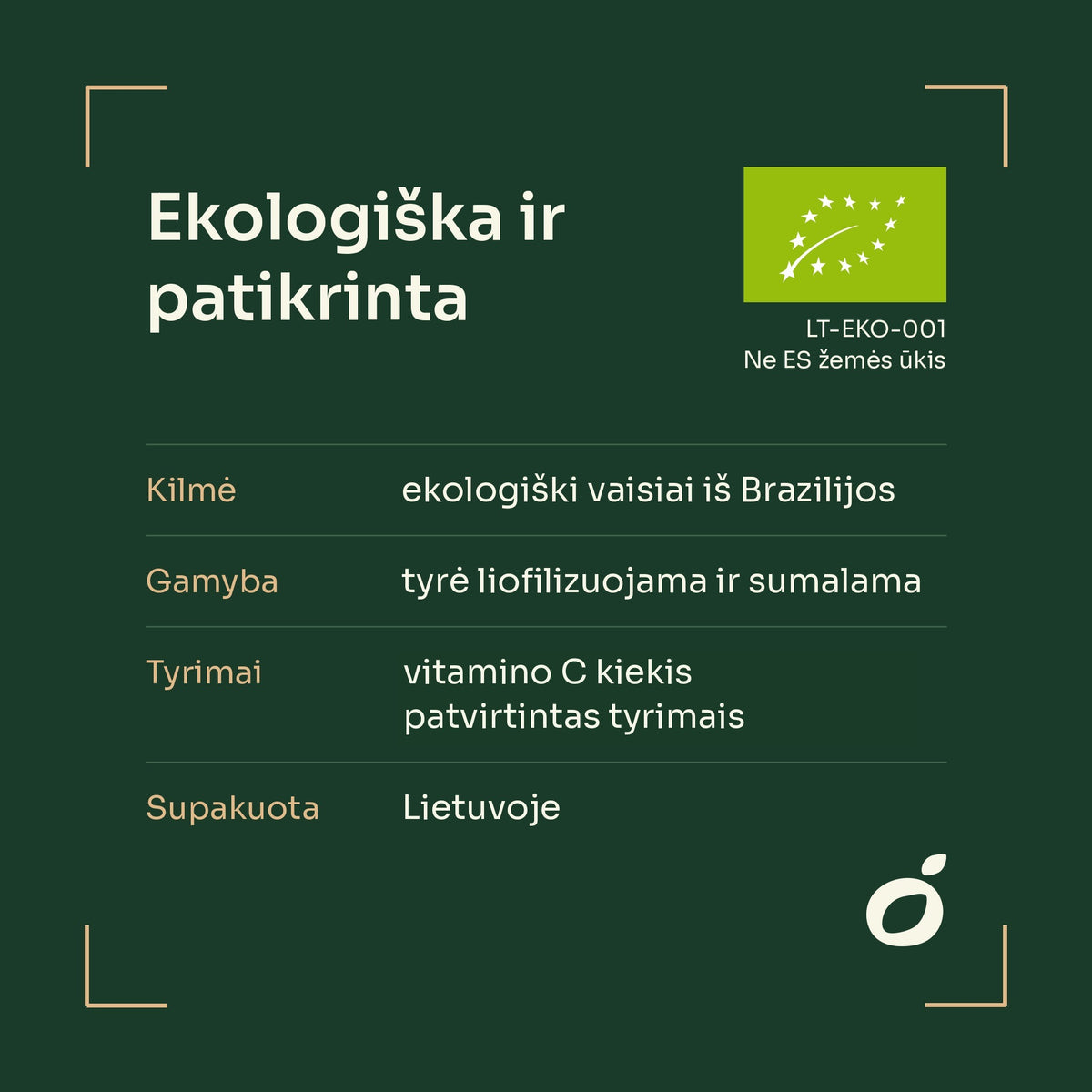 Ekologiška acerola iš Brazilijos, ES ekologinis sertifikatas, vitamino C kiekis patvirtintas tyrimais