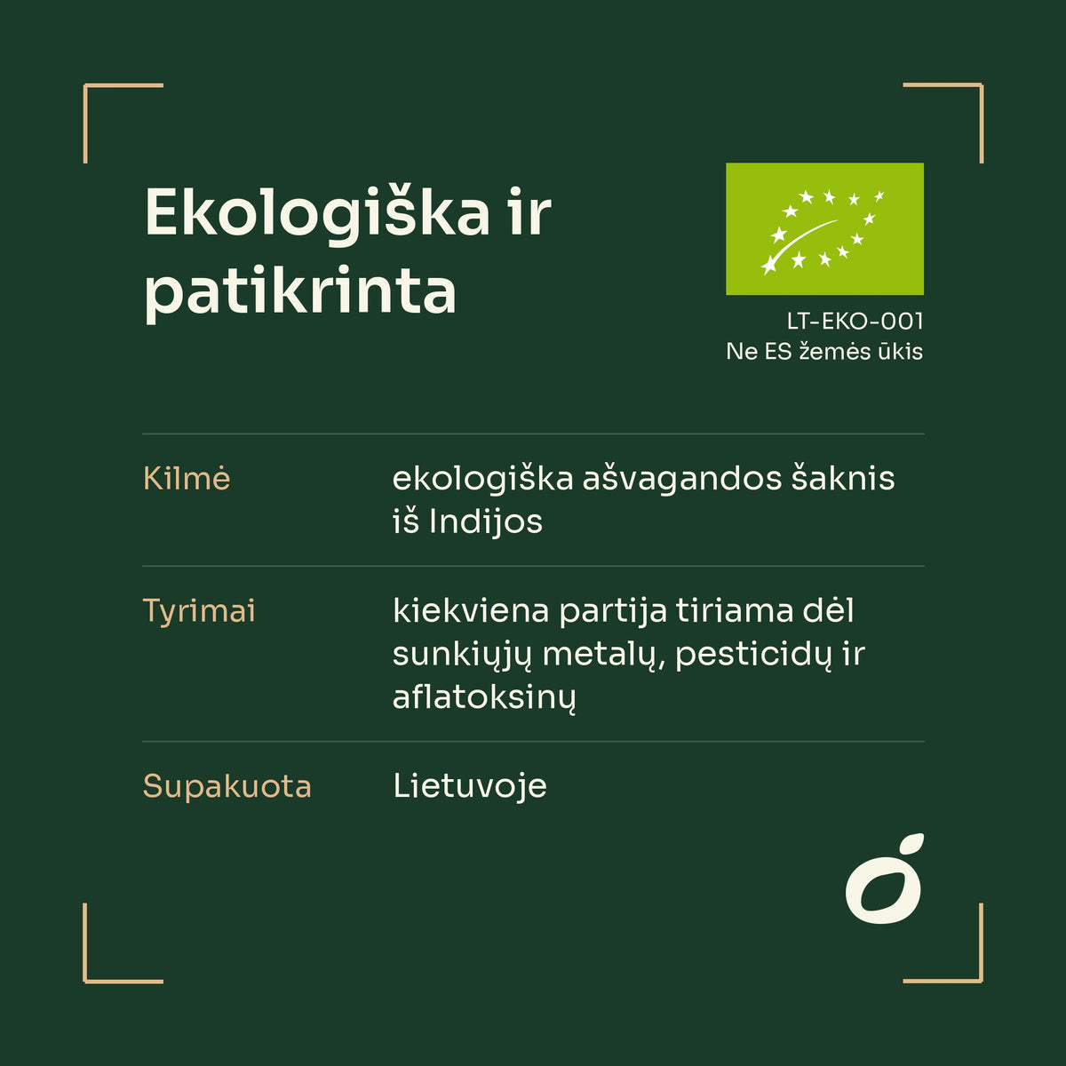 Ekologiška ašvaganda iš Indijos, ES ekologinis sertifikatas