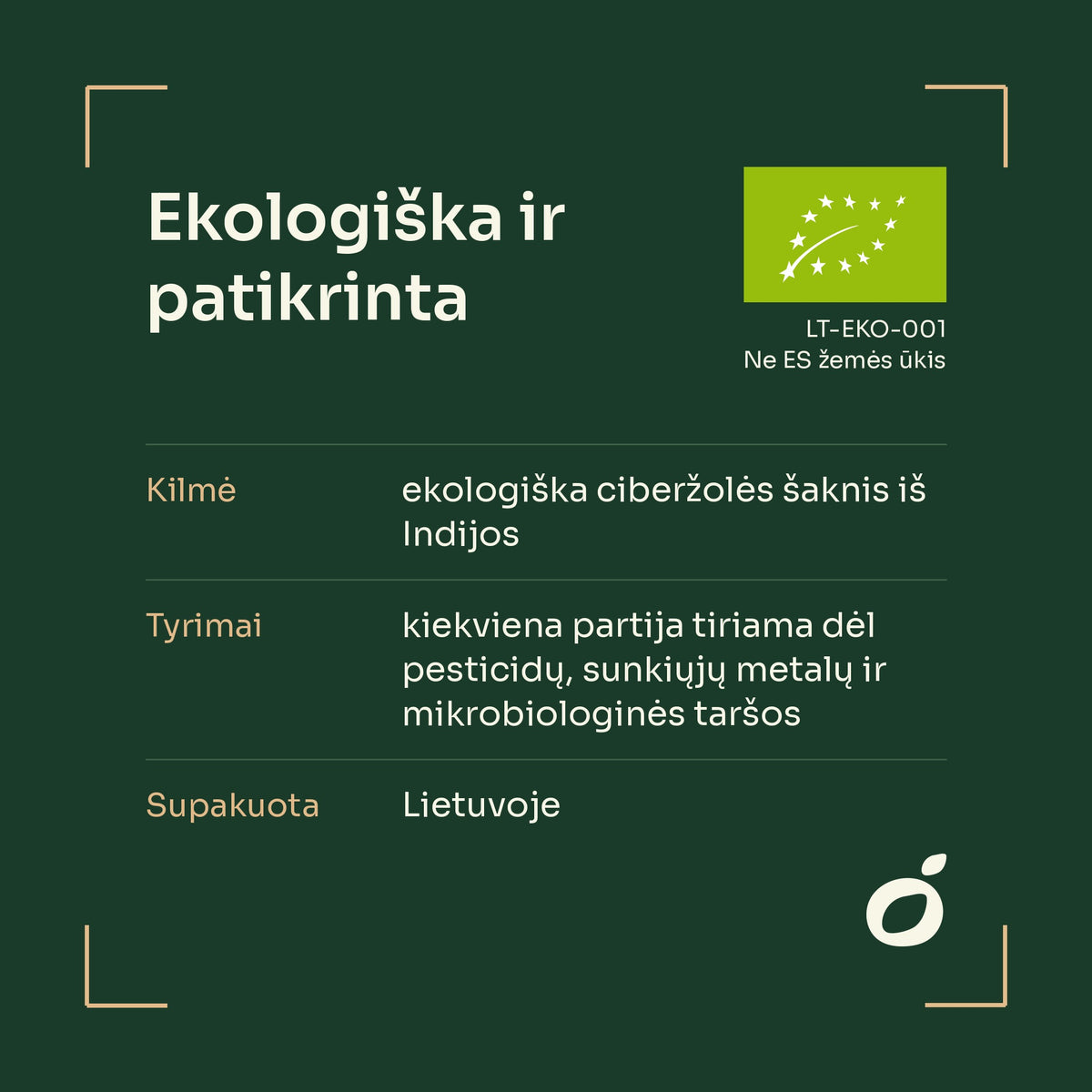 Ekologiška ciberžolė iš Indijos, ES ekologinis sertifikatas