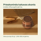 Immunity MIX gėrimas su cinamono lazdelėmis – prieskoninės kakavos skonis