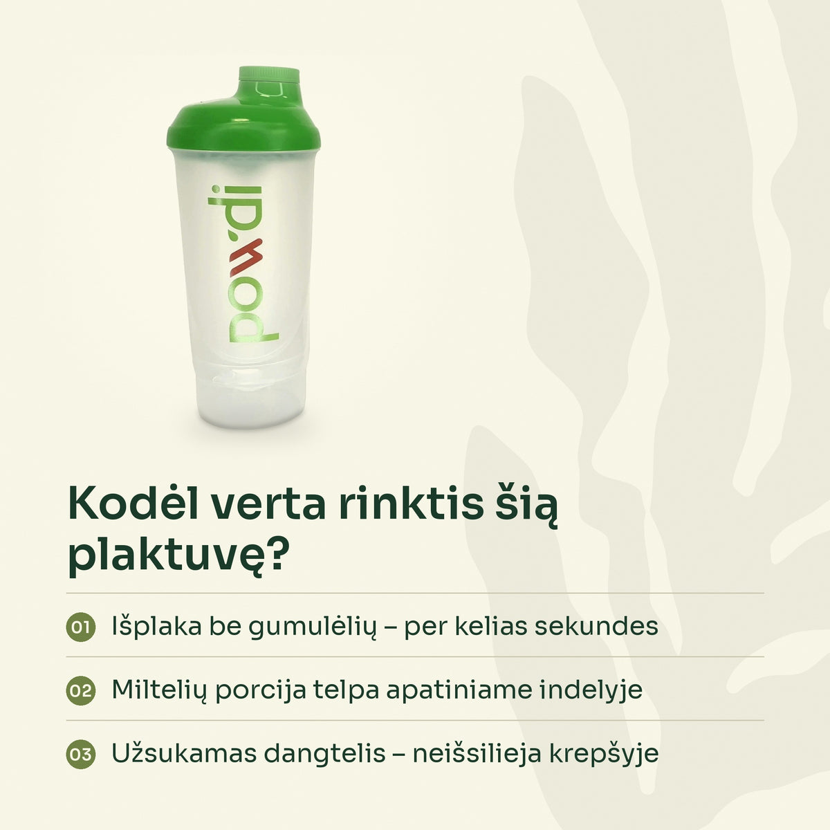 Powdi plaktuvė-gertuvė – kodėl verta ją rinktis