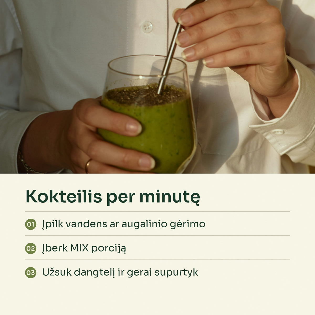 Žalias kokteilis stiklinėje – kaip paruošti kokteilį su plaktuve